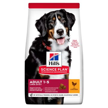 Hill's Science Plan Canine Adult Advanced Fitness Large Breed con Pollo 12 kg